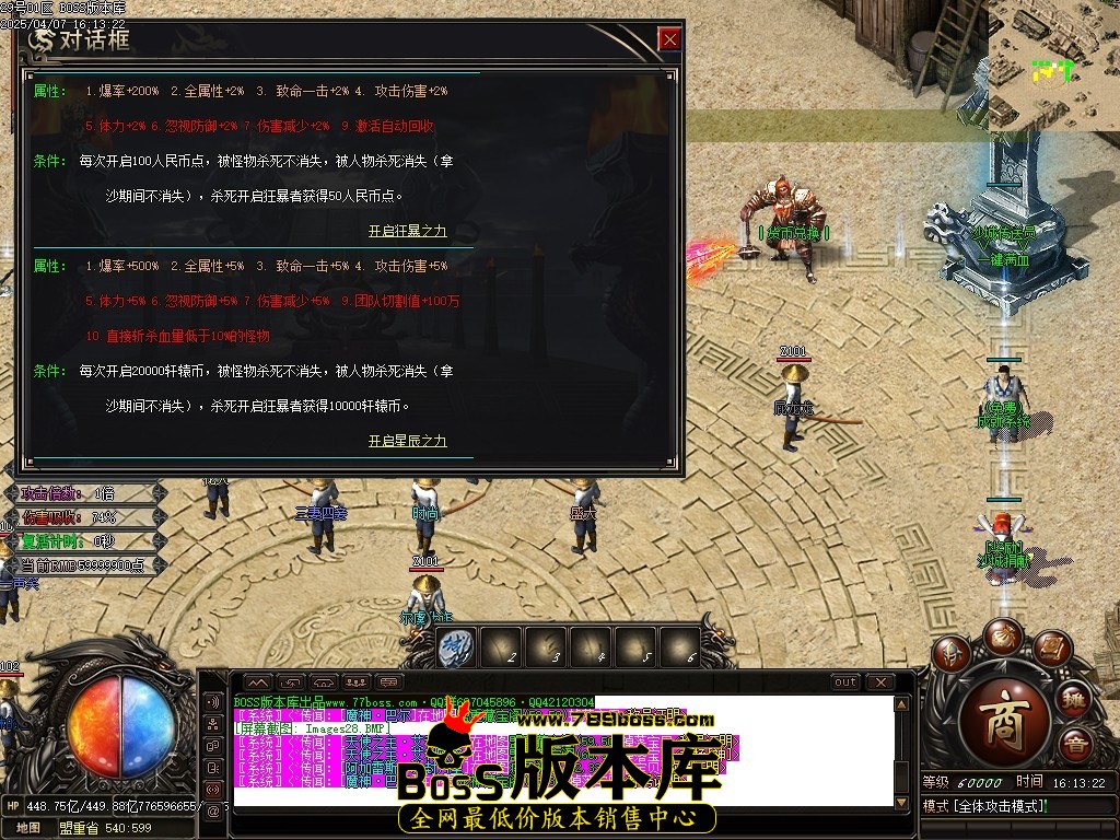 Images29压缩后.JPG