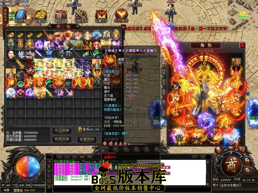 Images38压缩后.JPG