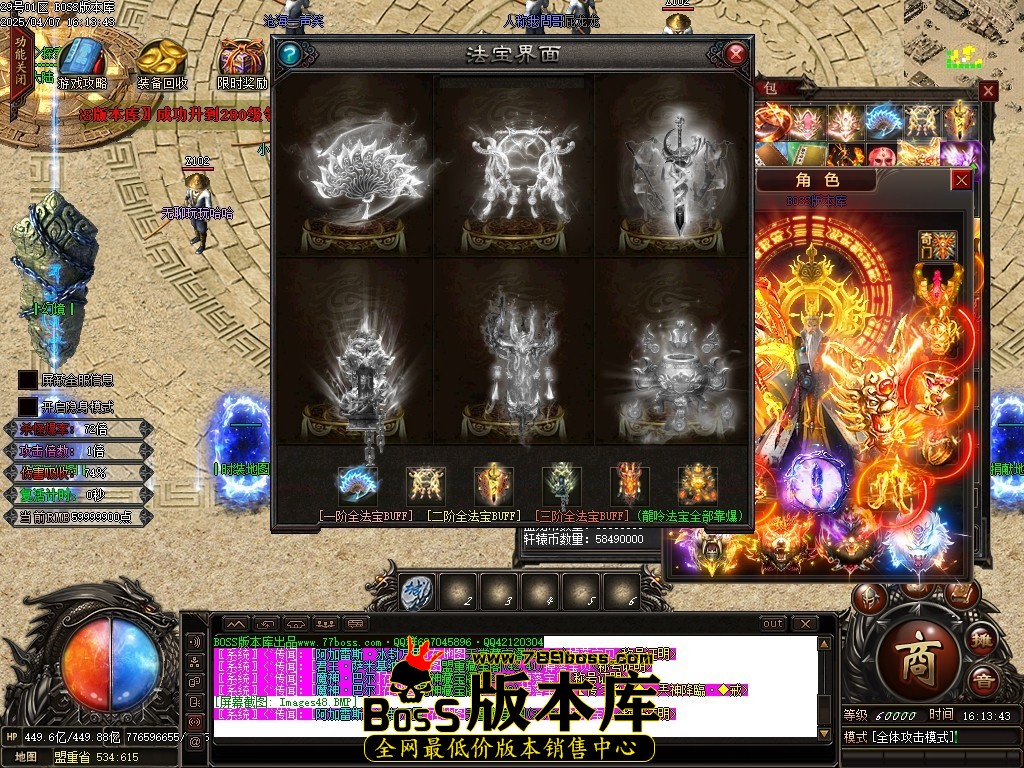 Images49压缩后.JPG
