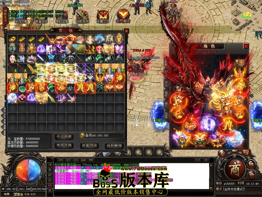 Images53压缩后.JPG