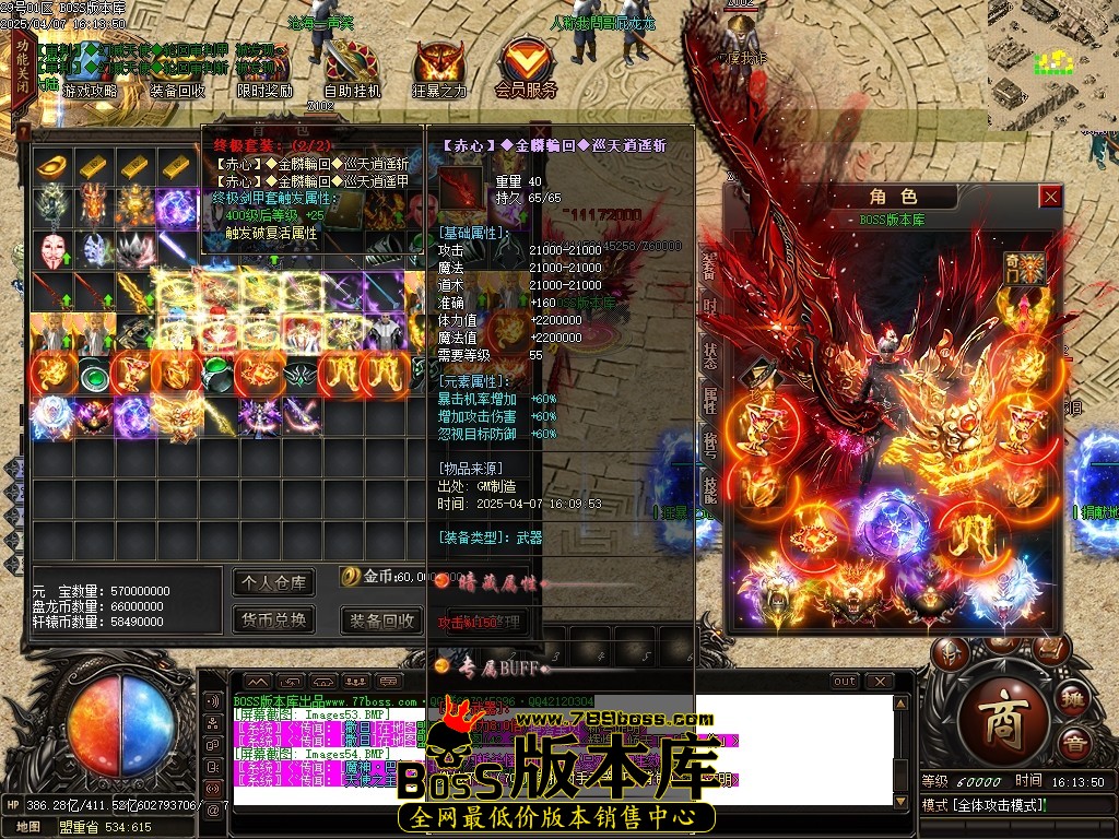 Images55压缩后.JPG