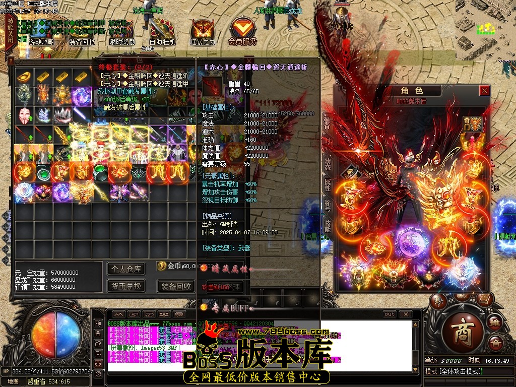 Images54压缩后.JPG
