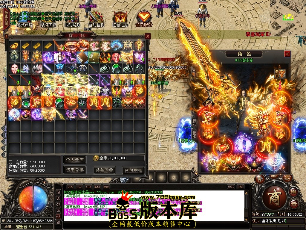 Images56压缩后.JPG