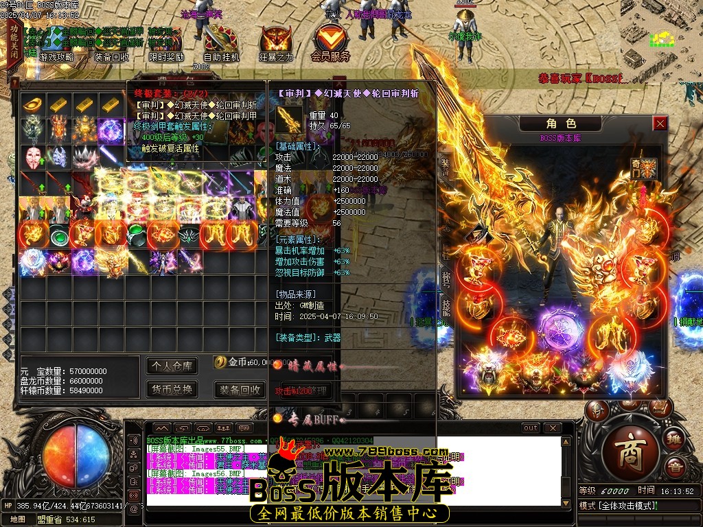 Images57压缩后.JPG