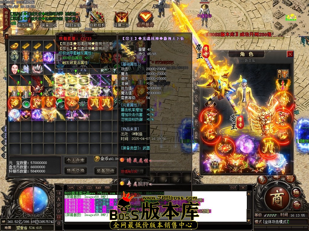 Images60压缩后.JPG