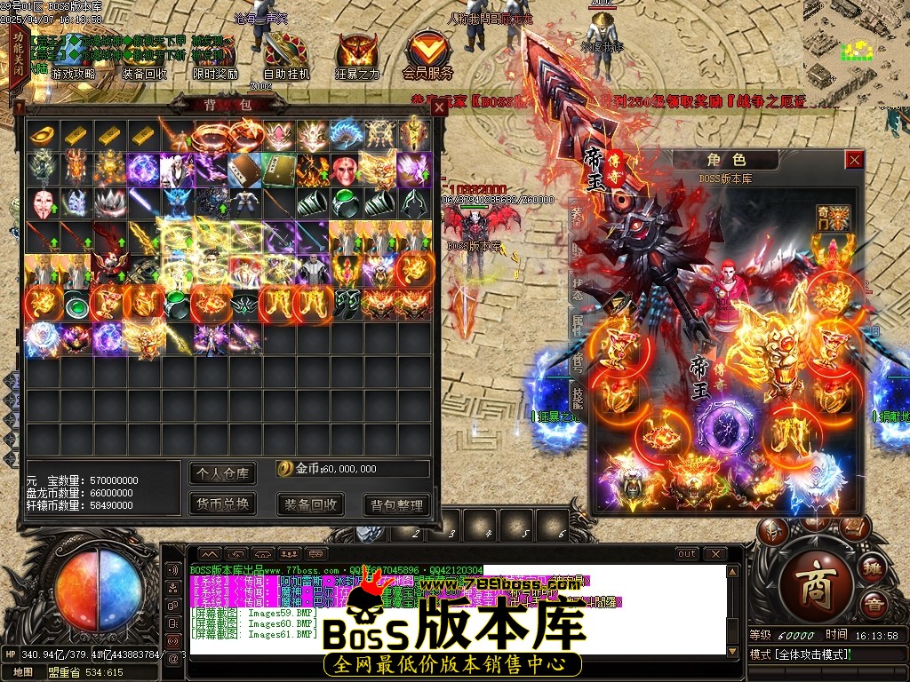 Images62压缩后.JPG
