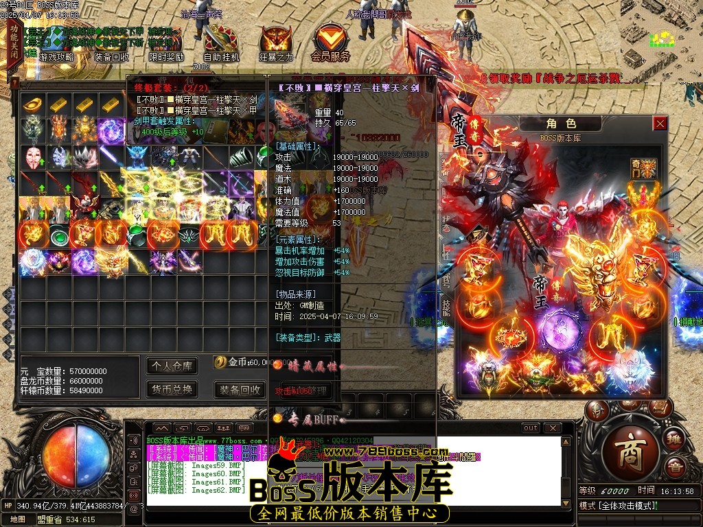 Images63压缩后.JPG