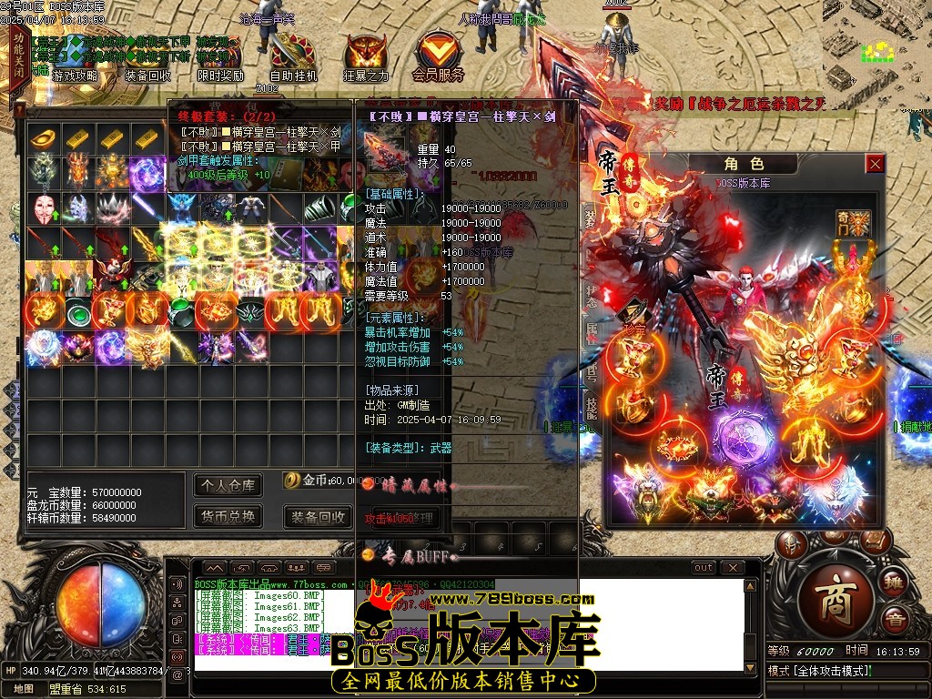 Images64压缩后.JPG