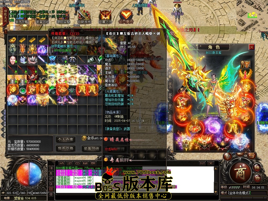 Images67压缩后.JPG