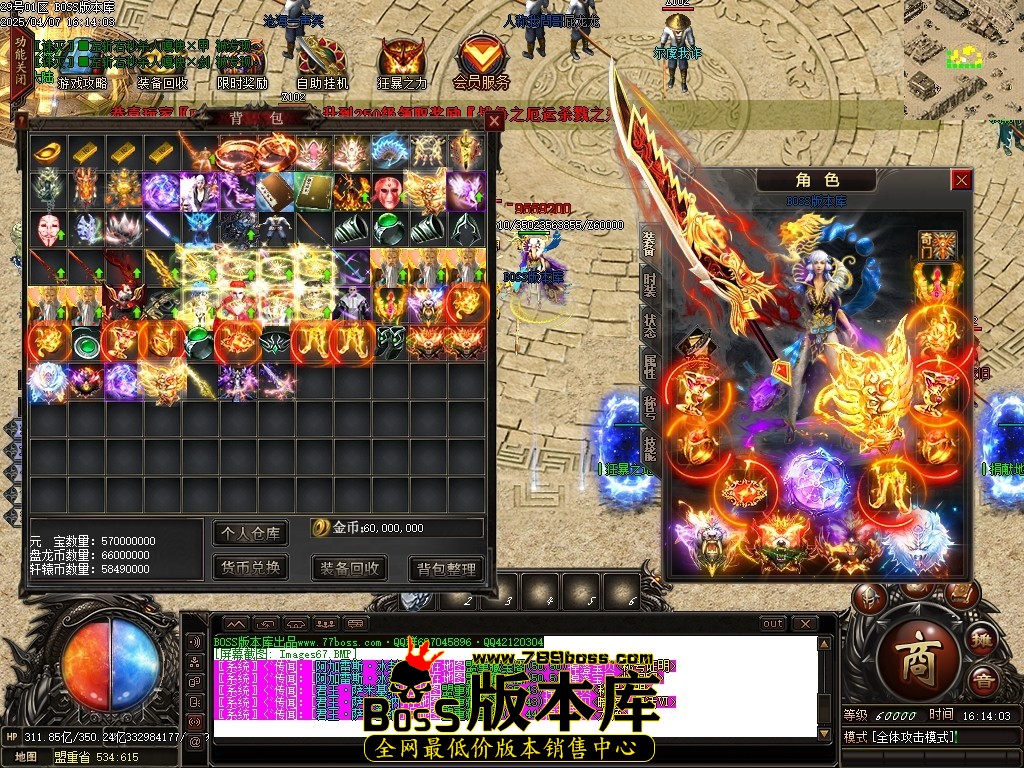 Images68压缩后.JPG