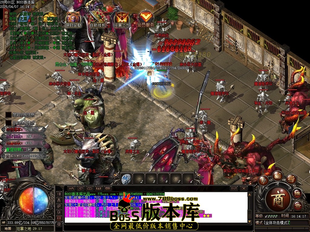 Images75压缩后.JPG