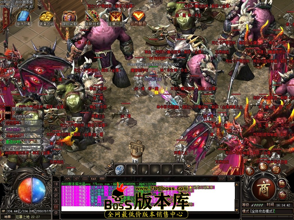 Images77压缩后.JPG