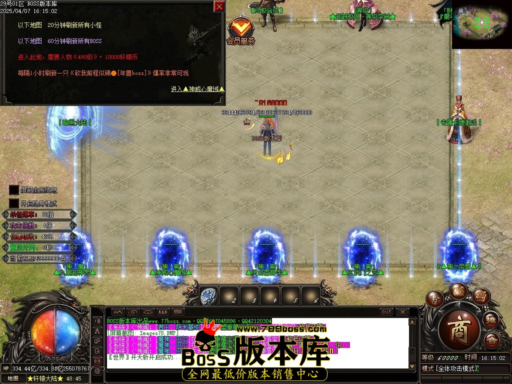 Images79压缩后.JPG