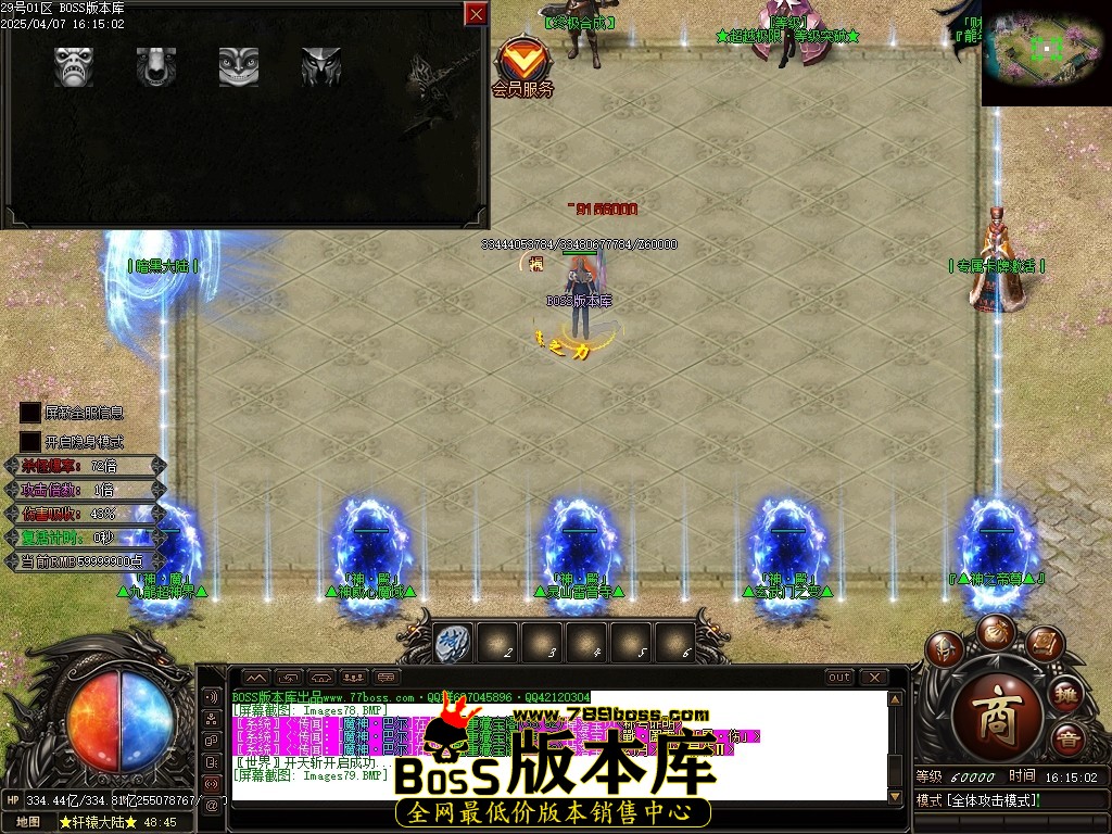 Images80压缩后.JPG