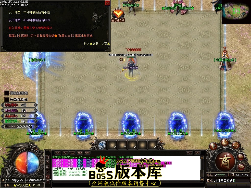 Images81压缩后.JPG