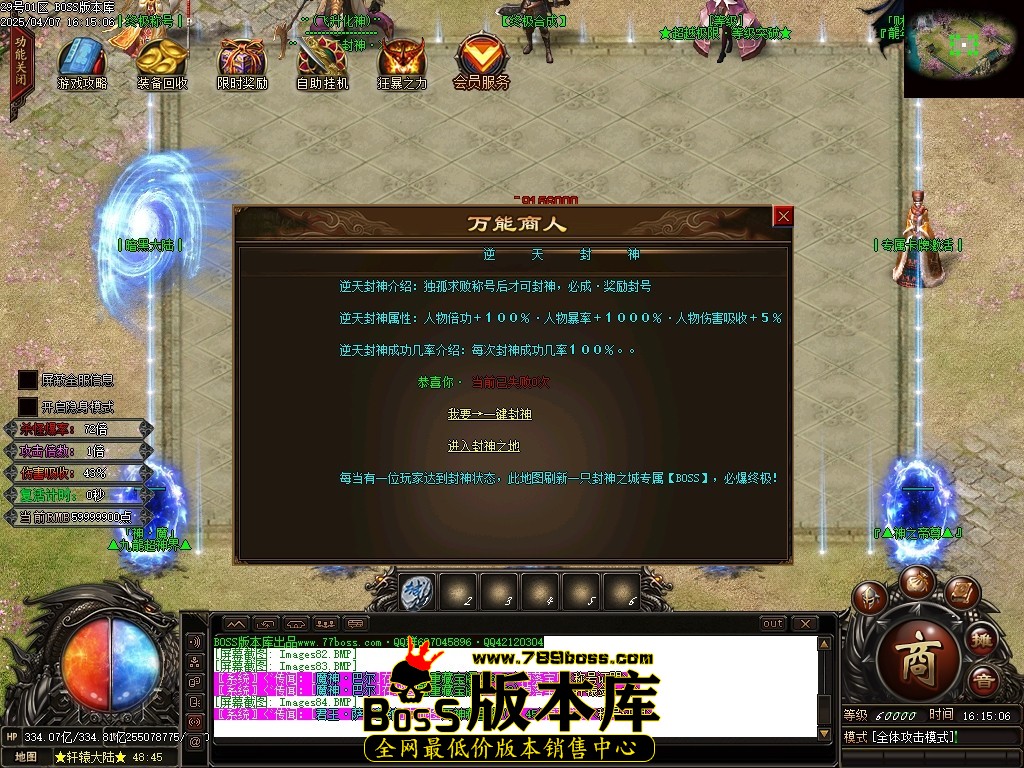 Images85压缩后.JPG
