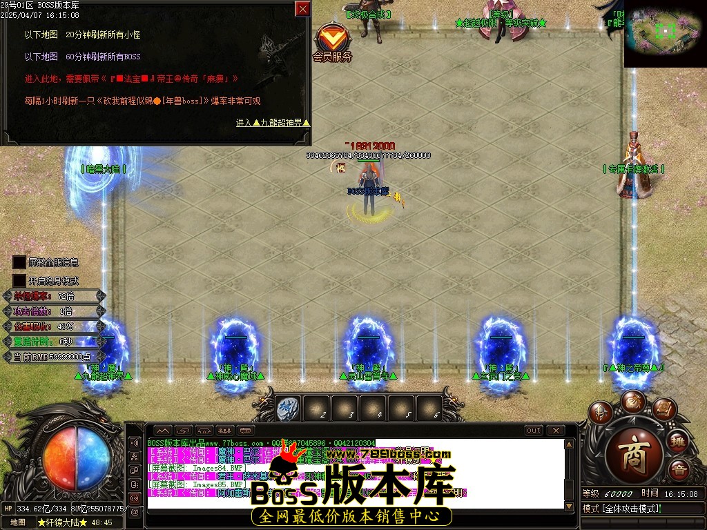 Images86压缩后.JPG