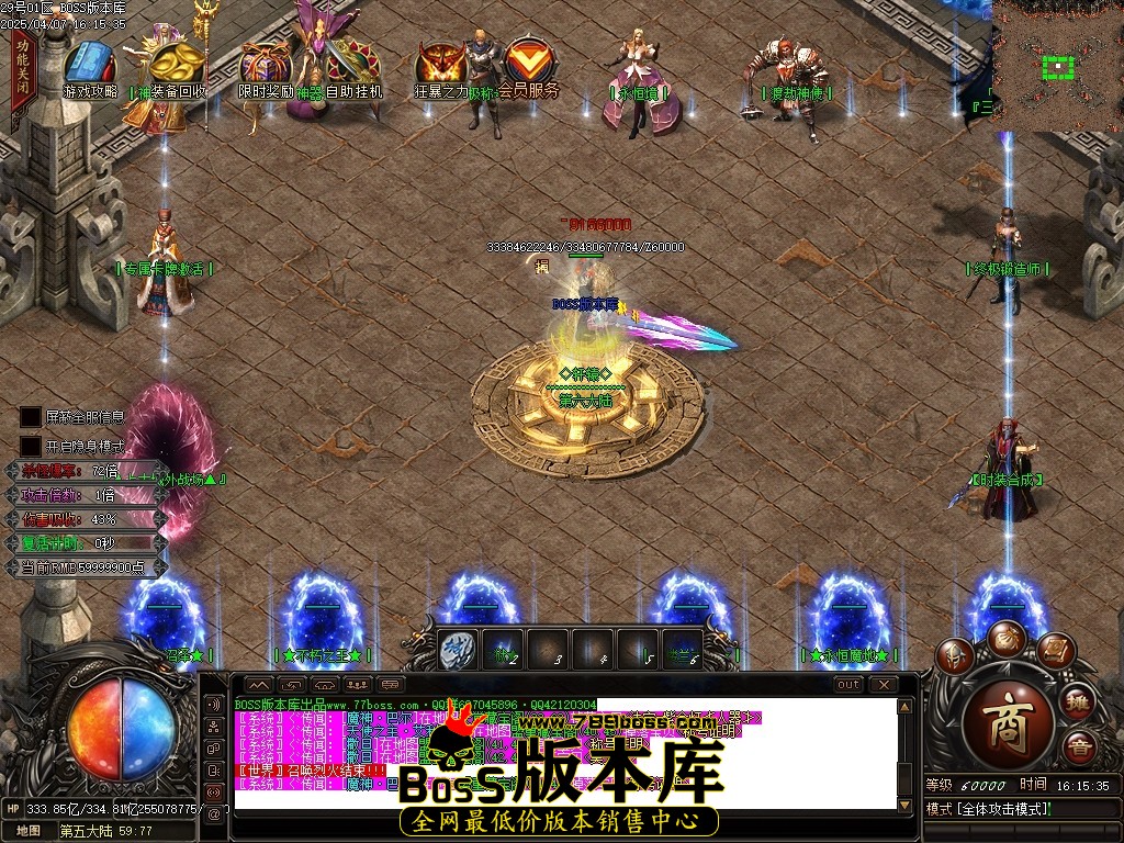 Images97压缩后.JPG