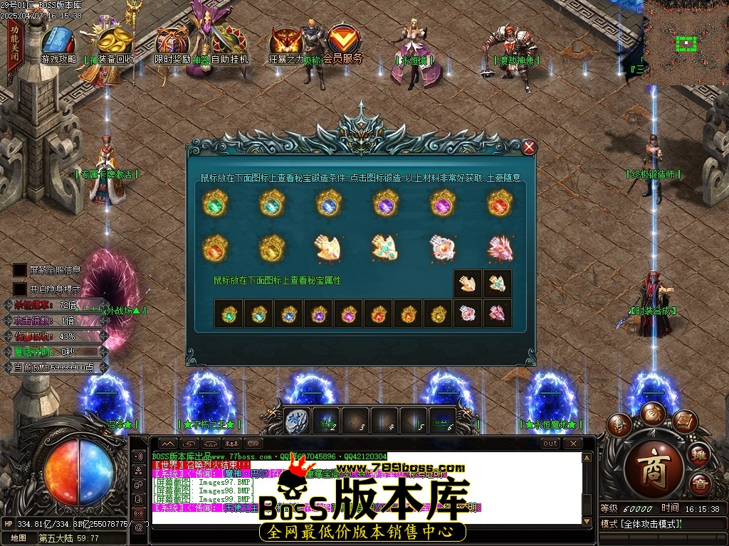 Images100压缩后.JPG
