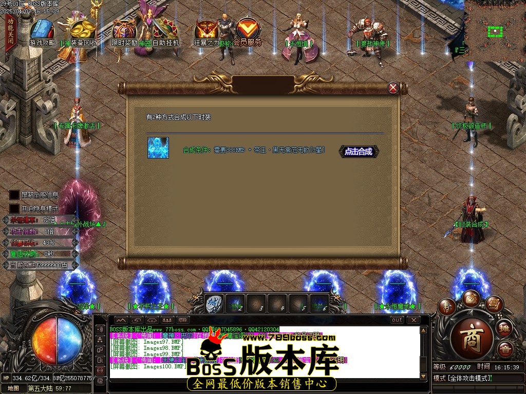 Images101压缩后.JPG
