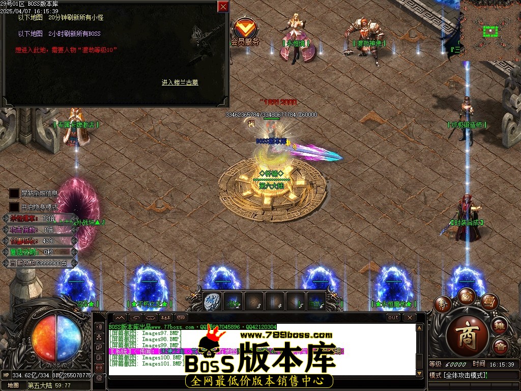 Images102压缩后.JPG