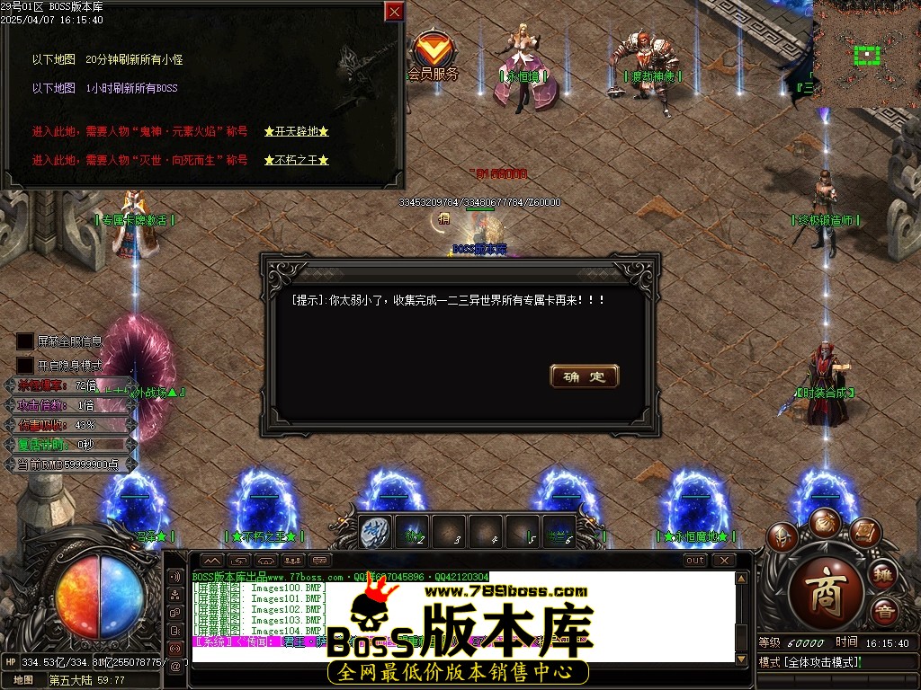 Images105压缩后.JPG