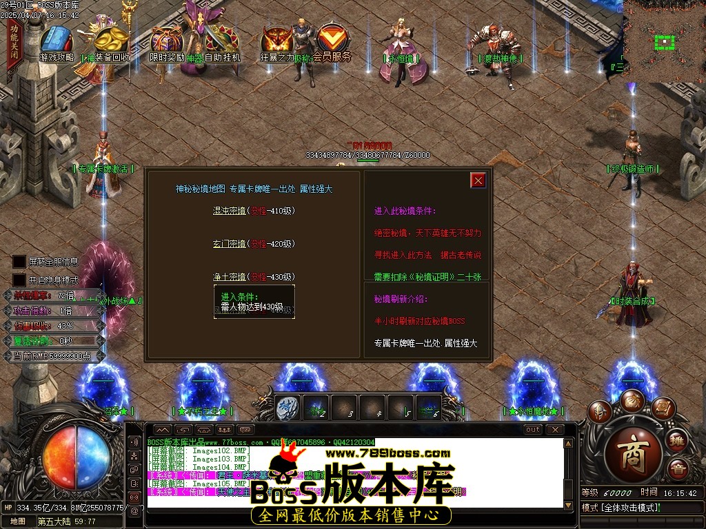 Images106压缩后.JPG