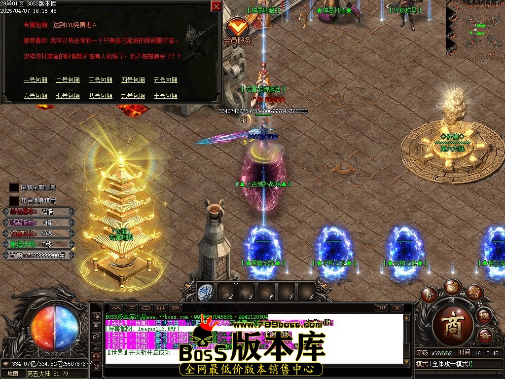 Images107压缩后.JPG