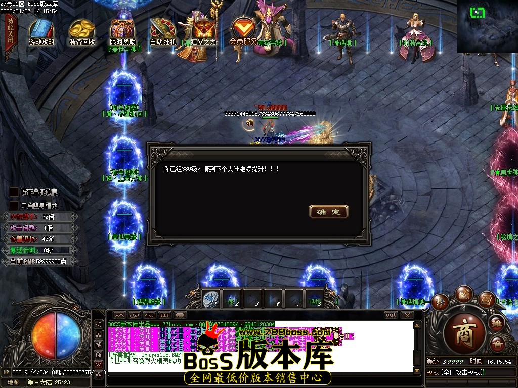 Images109压缩后.JPG
