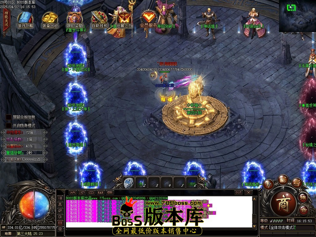 Images108压缩后.JPG