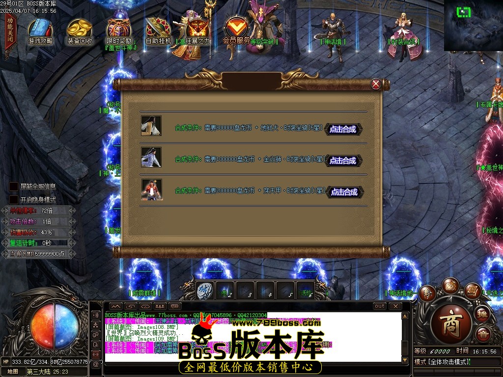 Images110压缩后.JPG