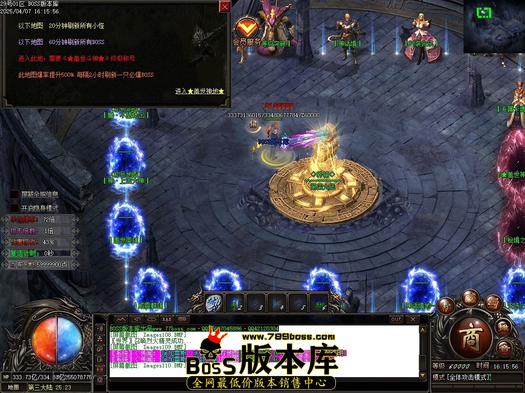 Images111压缩后.JPG