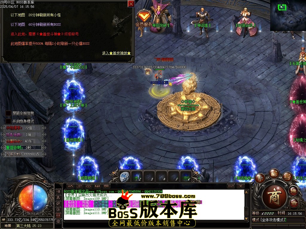 Images112压缩后.JPG