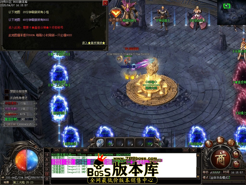 Images113压缩后.JPG
