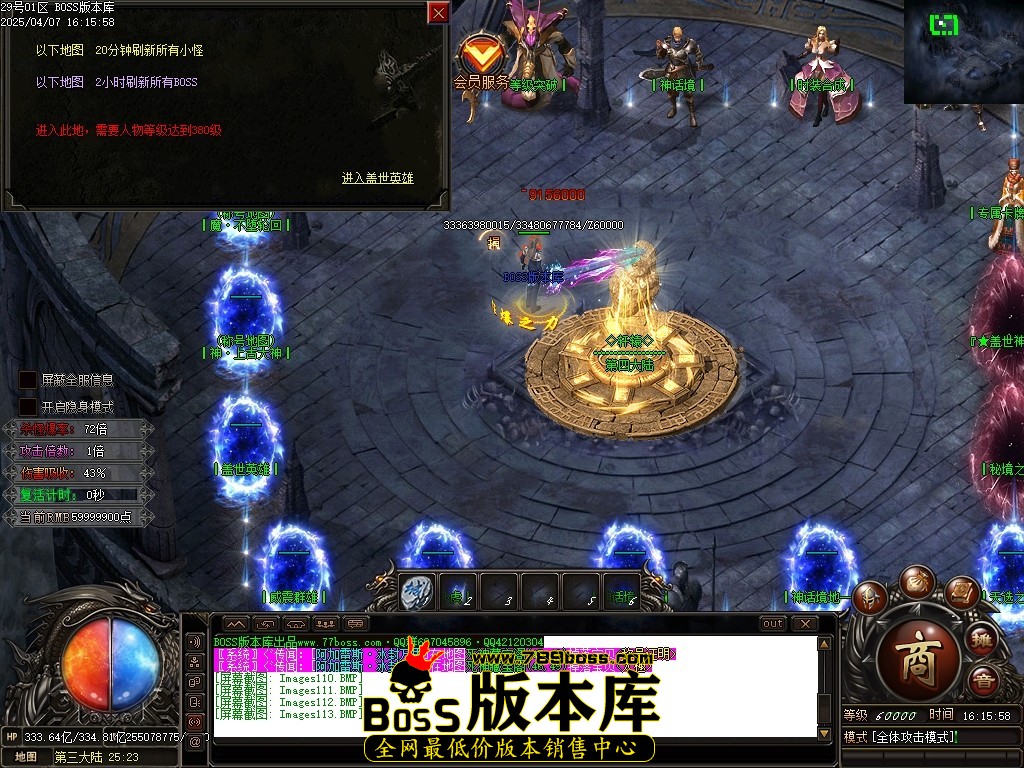 Images114压缩后.JPG
