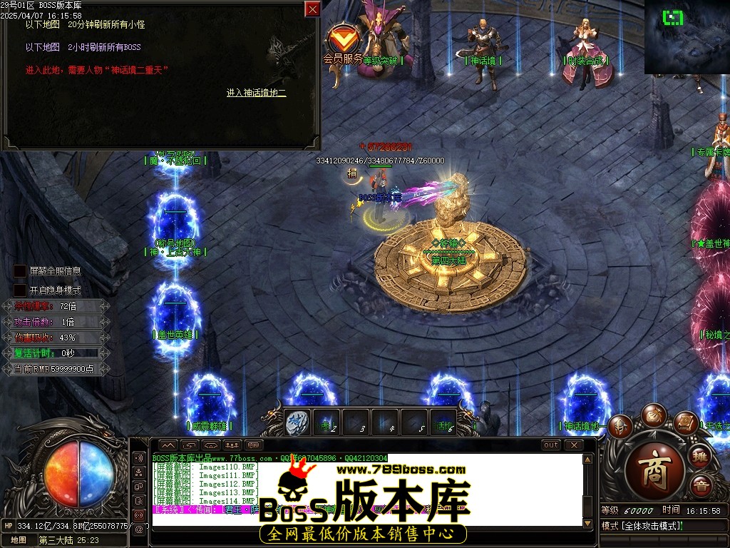 Images115压缩后.JPG