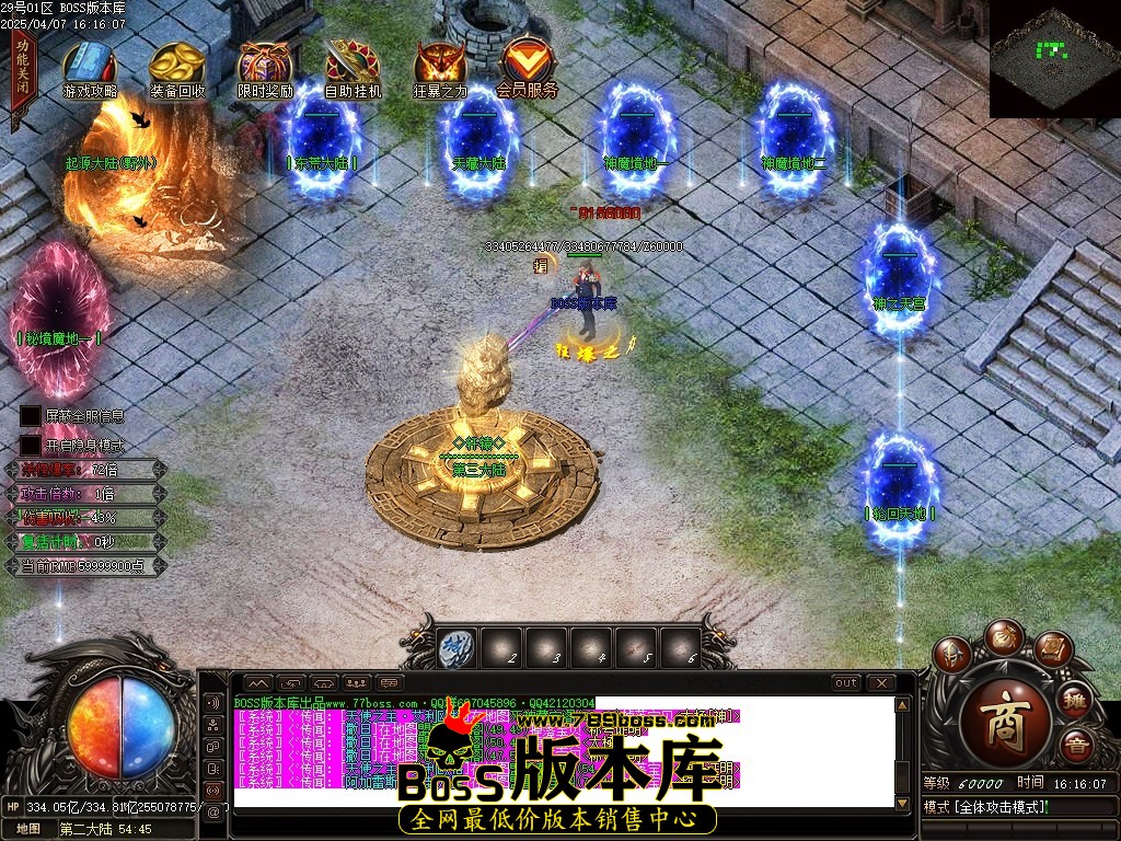 Images117压缩后.JPG
