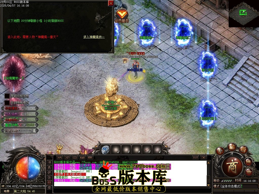 Images119压缩后.JPG