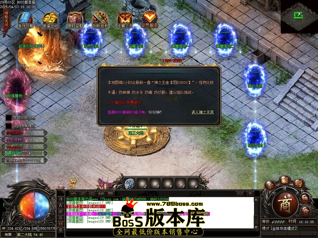 Images121压缩后.JPG