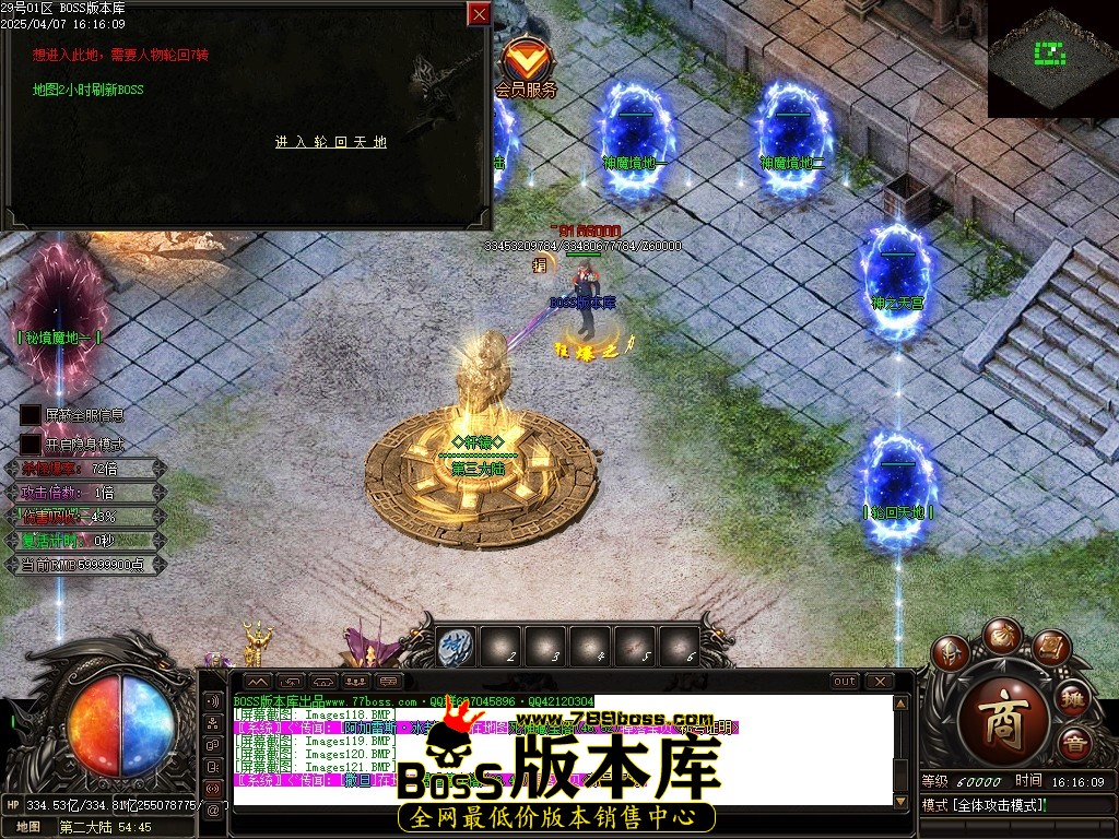 Images122压缩后.JPG