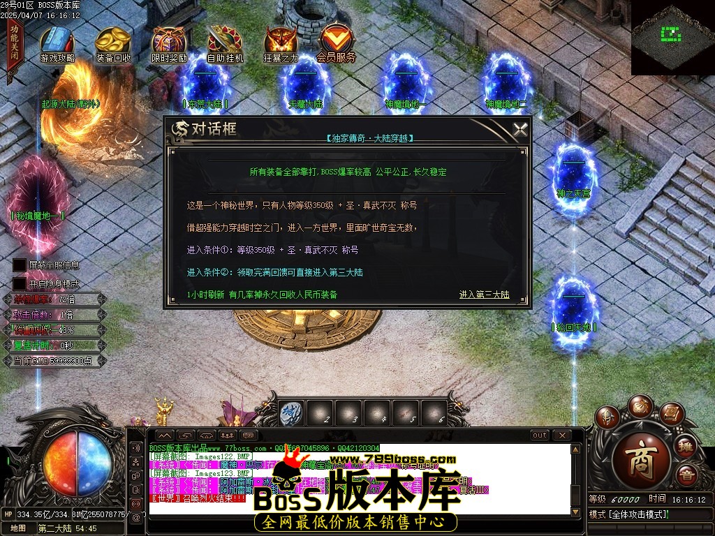 Images124压缩后.JPG