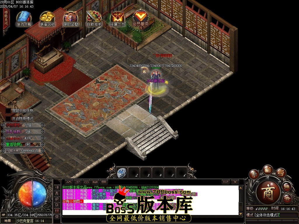 Images125压缩后.JPG
