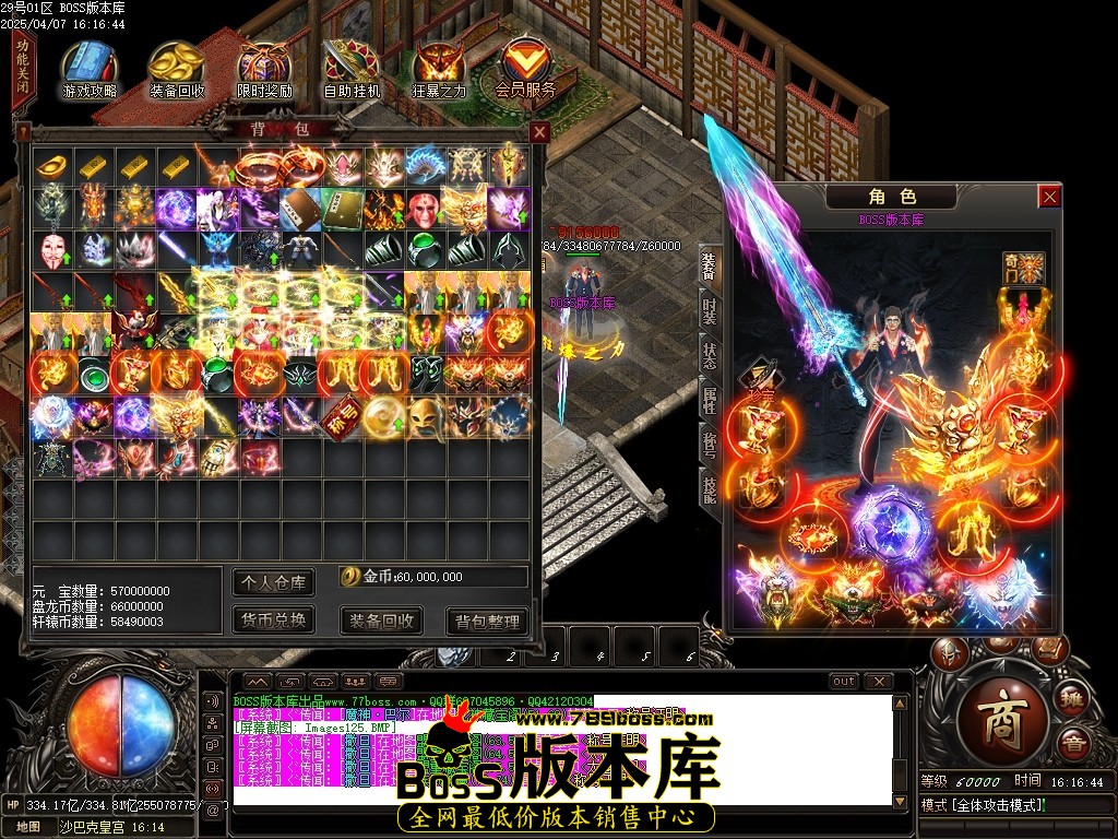 Images126压缩后.JPG