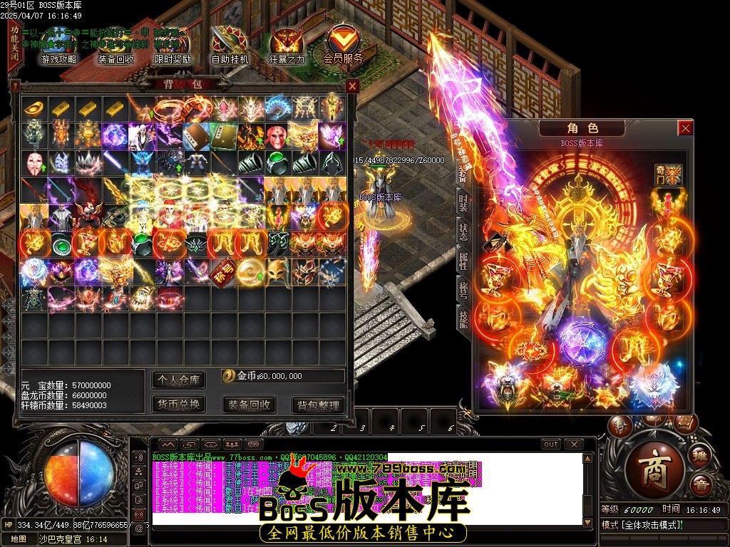 Images129压缩后.JPG