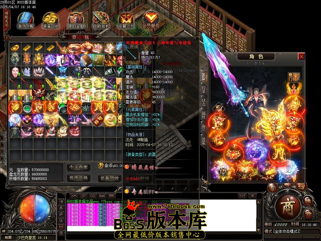 Images128压缩后.JPG