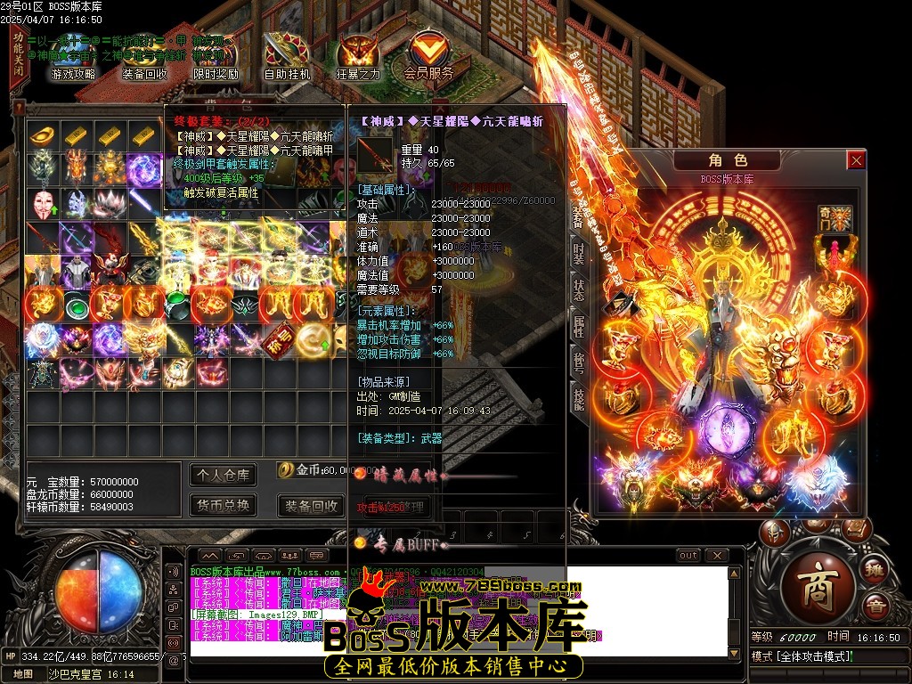 Images130压缩后.JPG