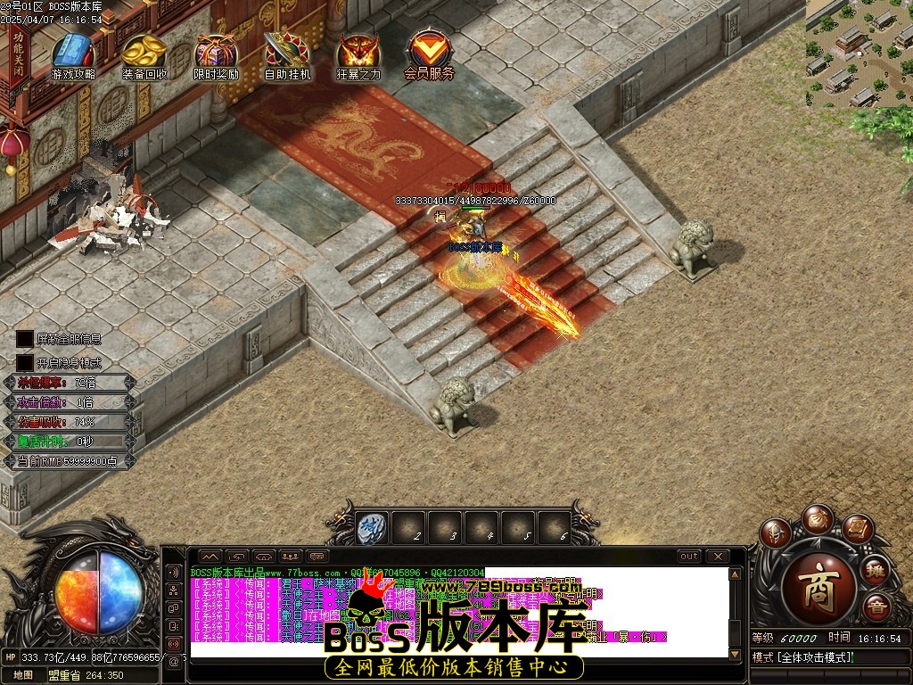 Images132压缩后.JPG