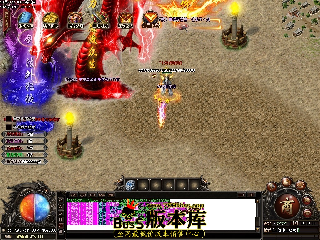 Images133压缩后.JPG