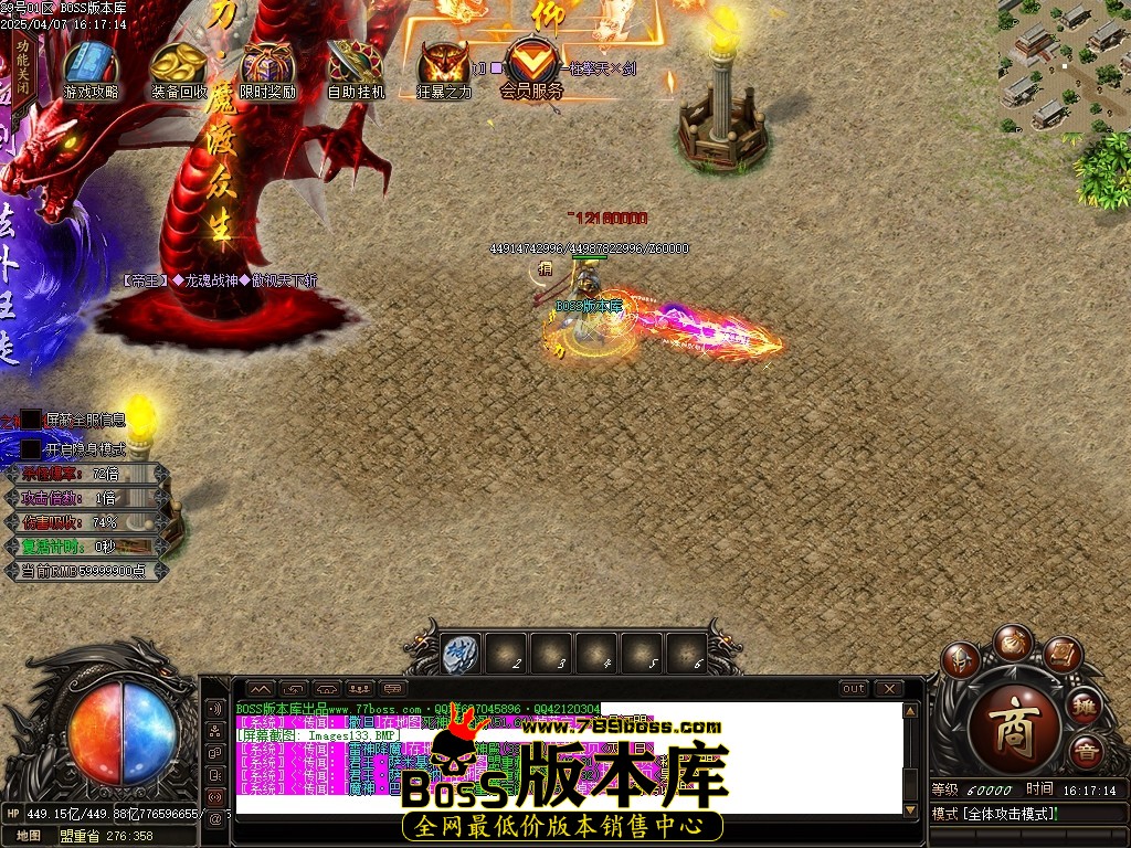 Images134压缩后.JPG