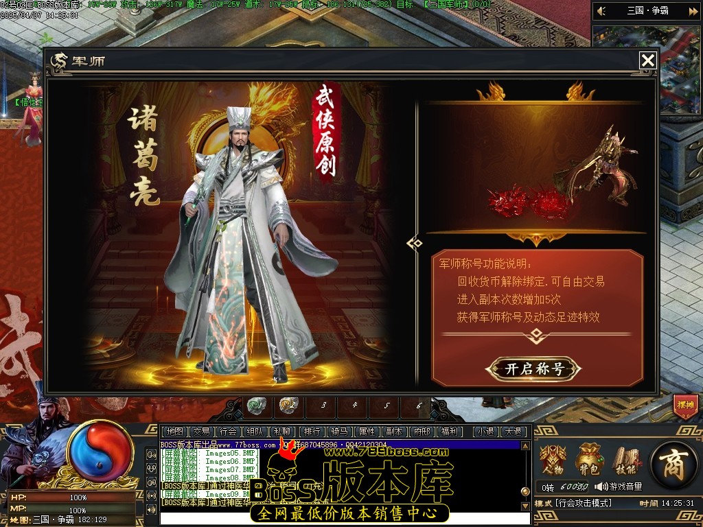Images10压缩后.JPG